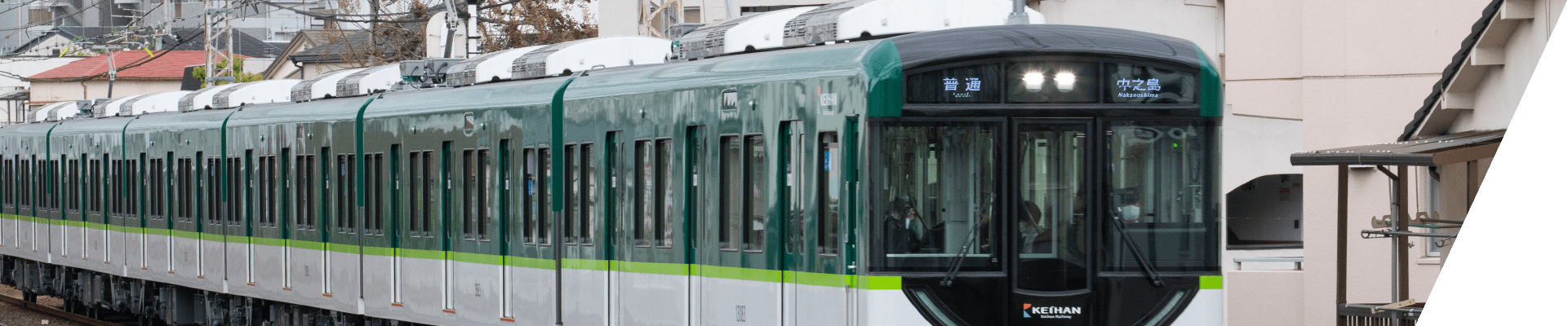 京阪電車の交通広告