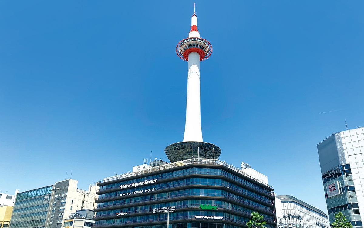 「ニデック京都タワー」ネーミングライツ