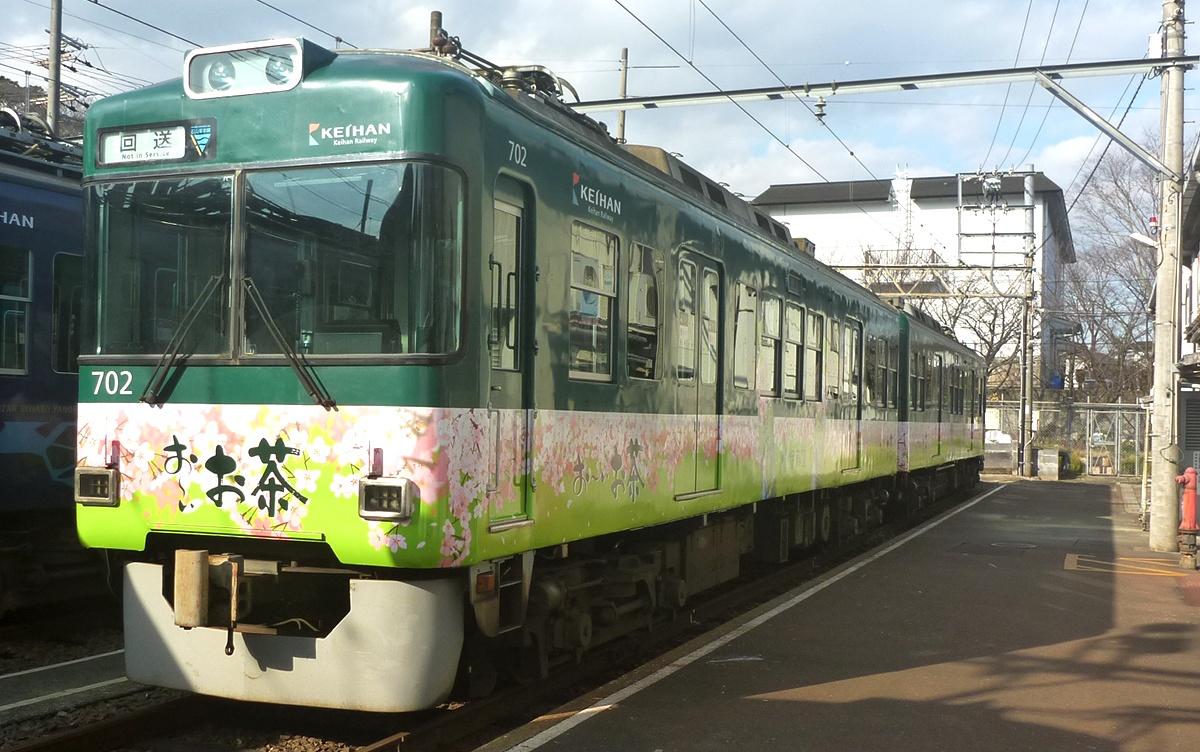 伊藤園様 大津線ハーフラッピング